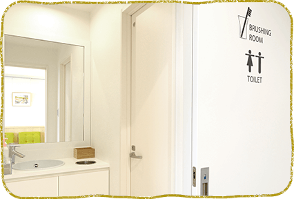 流山市・おおたかの森 みわ歯科・矯正歯科