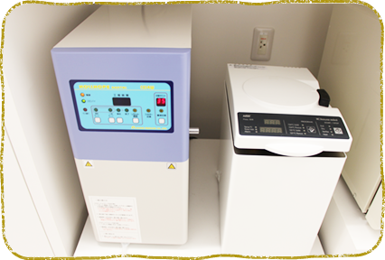 流山市・おおたかの森 みわ歯科・矯正歯科