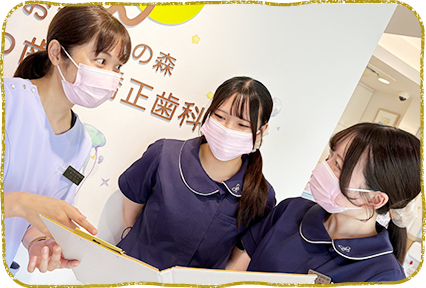 9:30 朝礼・ミーティング