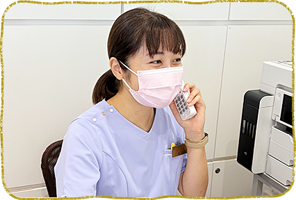 15:00 午後の診療スタート