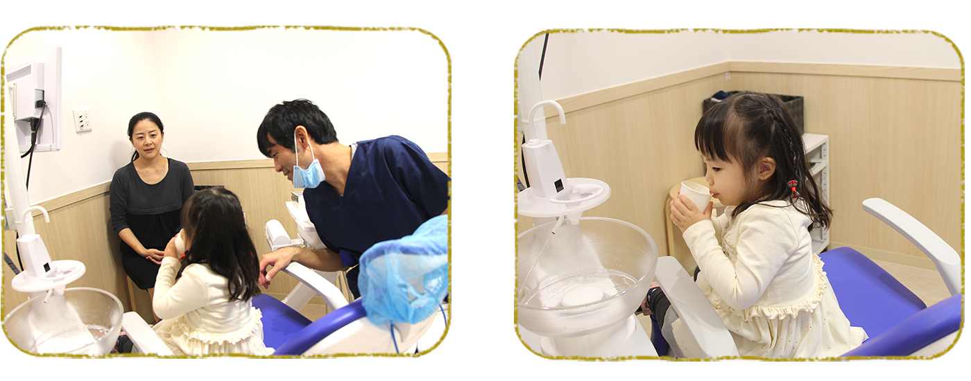 小児歯科